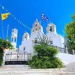Apartment Traditional House Inside Filoti, Naxos