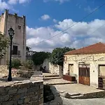 Traditional House Inside Filoti, Naxos Apartment *