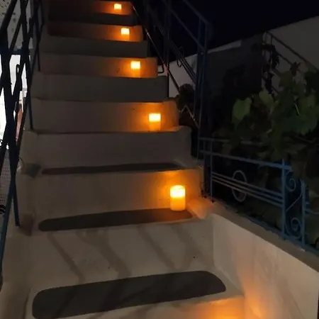 Traditional House Inside Filoti, Naxos Διαμέρισμα