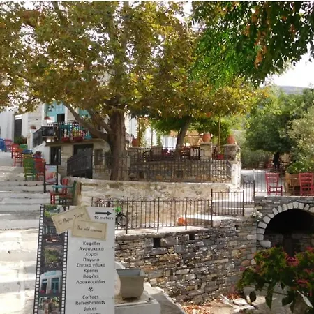 Traditional House Inside Filoti, Naxos *