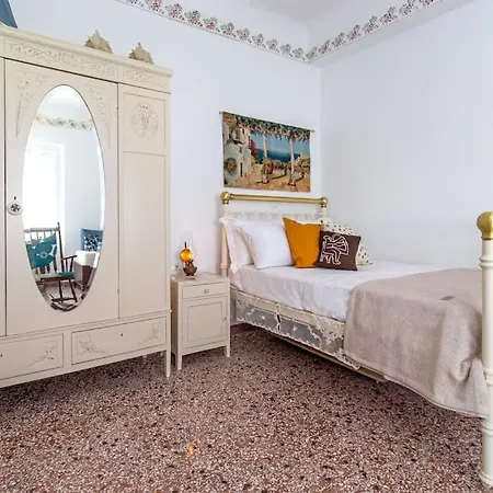 Apartment Traditional House Inside Filoti, Naxos *
