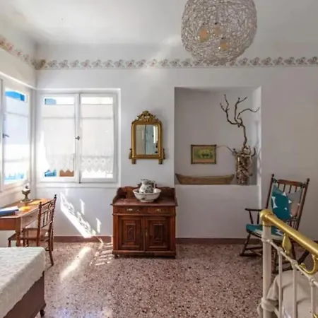 Traditional House Inside Filoti, Naxos Apartment *