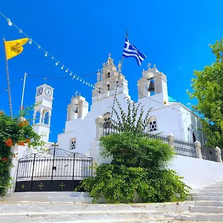 Appartement Traditional House Inside Filoti, Naxos