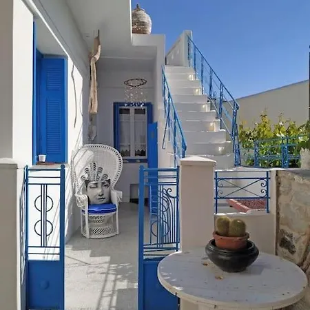 Apartment Traditional House Inside Filoti, Naxos Filotion