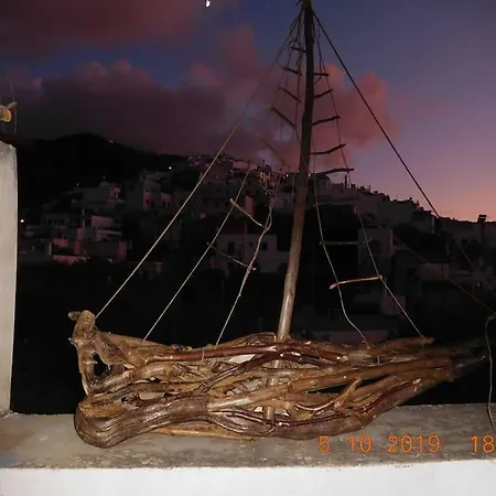 Traditional House Inside Filoti, Naxos Apartment
